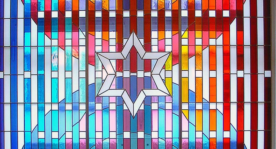 Kunstverglasung Synagoge Loewenstrasse Entwurf Yaacov Agam